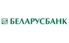 Банк Беларусбанк АСБ в Мяделе
